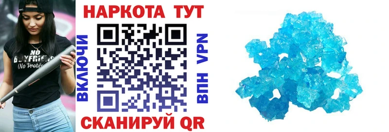 Купить COCAIN  Alpha PVP  Марихуана  Меф мяу мяу  Киселёвск