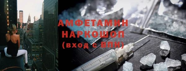 мдпв Зерноград