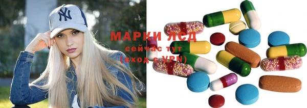 амфетамин Елабуга