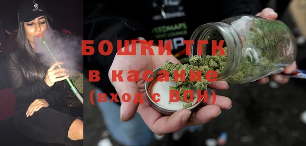 скорость mdpv Елизово