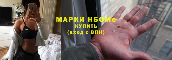 скорость mdpv Елизово