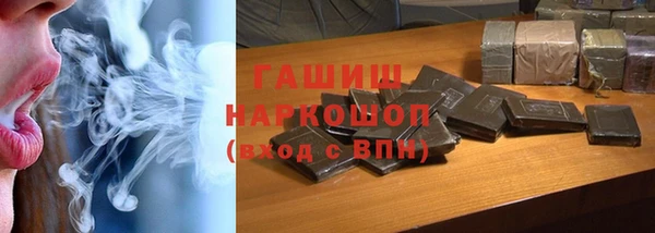 амфетамин Елабуга