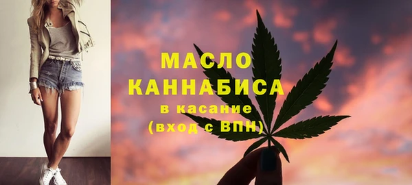 не бодяженный Зеленокумск