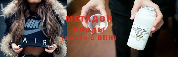 мдпв Зерноград