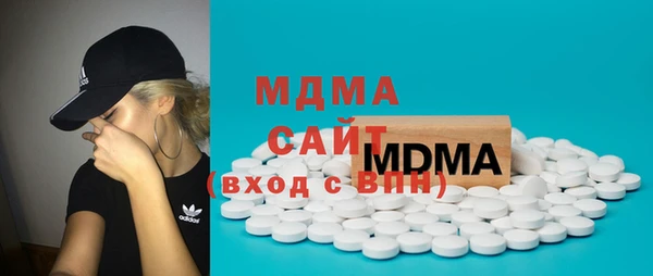 мескалин Заводоуковск
