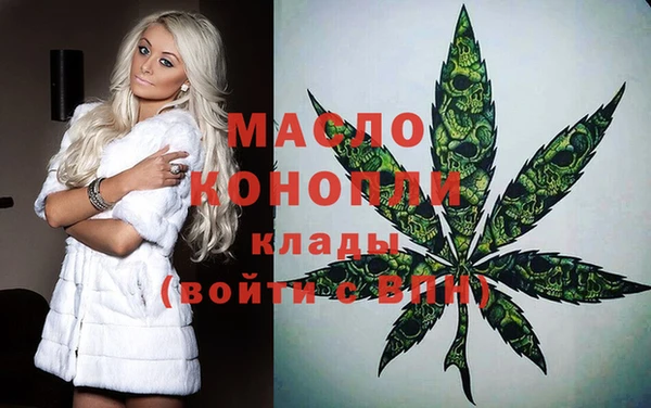 скорость mdpv Елизово