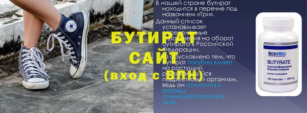 скорость mdpv Елизово