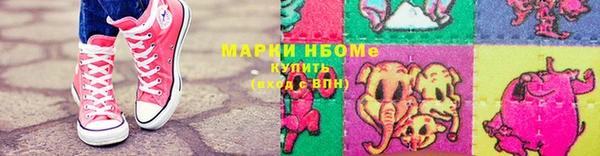 скорость mdpv Елизово