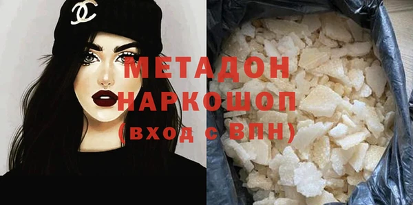 не бодяженный Зеленокумск